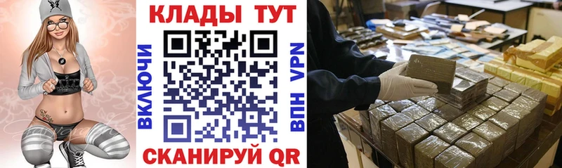 Купить Нея Гашиш  А ПВП  МЕФ  Конопля 