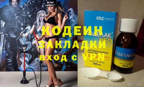 мет Алзамай