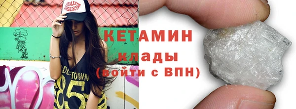 дистиллят марихуана Аркадак