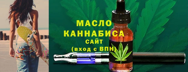 a pvp Арсеньев