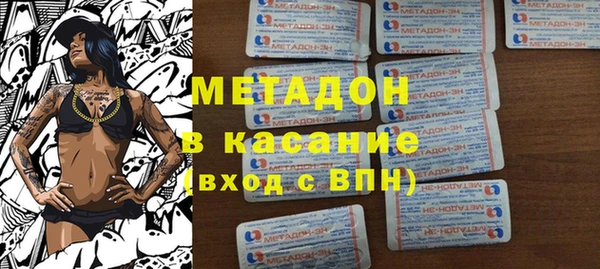 экстази Алексин