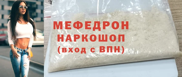 скорость mdpv Семилуки