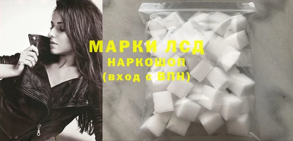дживик Алексеевка