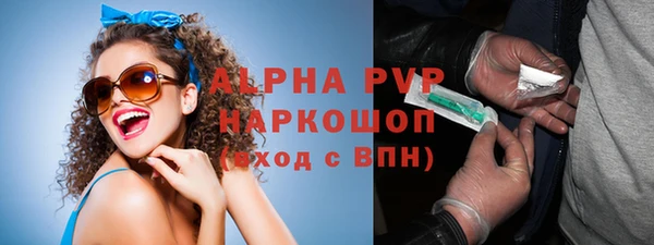 мефедрон мука Ростов