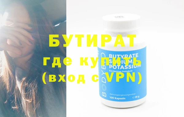 a pvp Арсеньев