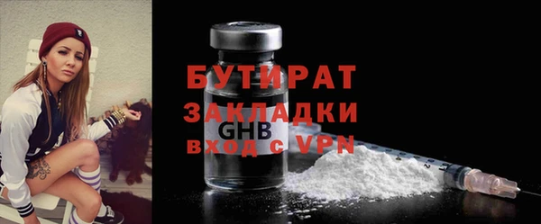 a pvp Арсеньев