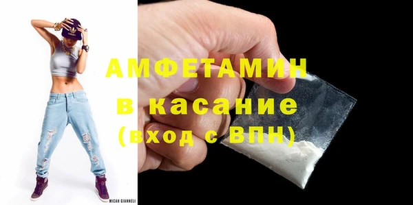 мефедрон мука Ростов