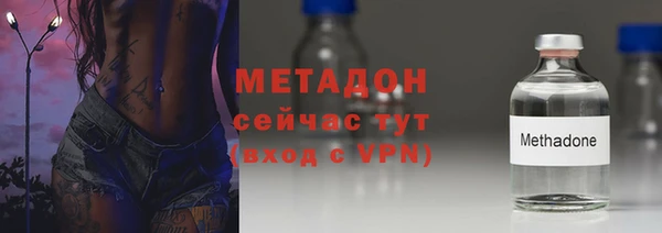 дживик Алексеевка