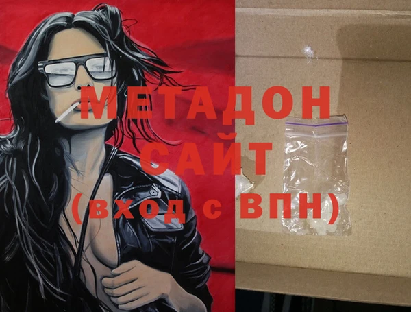 мет Алзамай