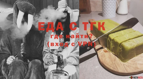 экстази Алексин