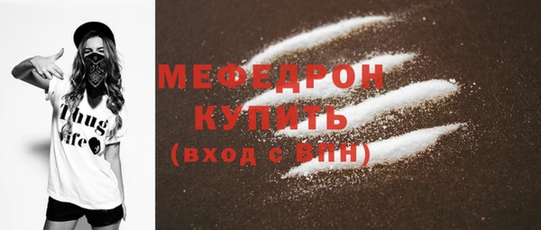 a pvp Арсеньев