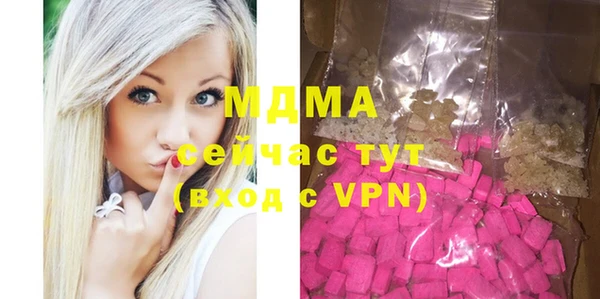 мет Алзамай
