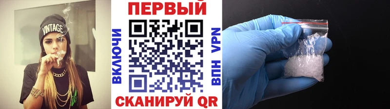 ОМГ ОМГ как войти  продажа наркотиков  дарк нет наркотические препараты  МЕТАМФЕТАМИН мет  Нея 