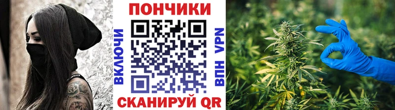 mega онион  Нея  МАРИХУАНА конопля 